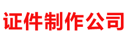 南宁会展服务有限公司